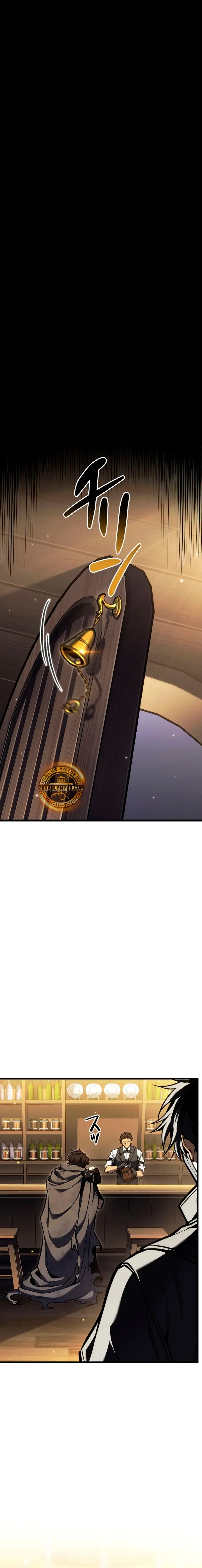 El Stream del Reencarnado Capítulo 35 en Línea - página 15
