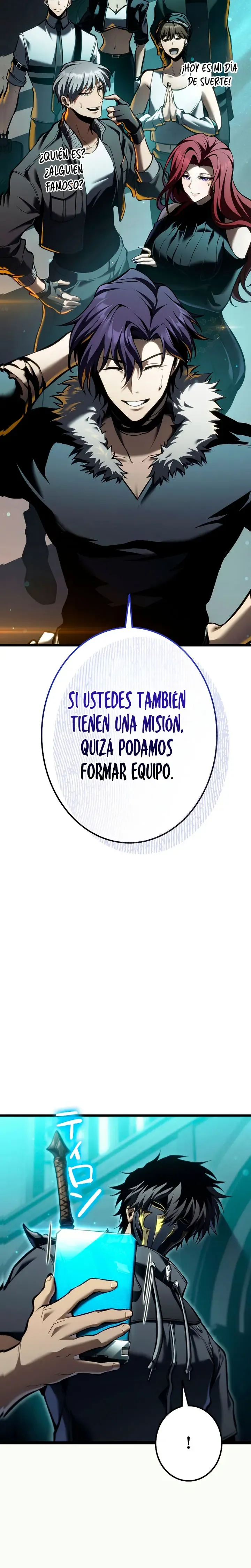 El Stream del Reencarnado Capítulo 35 en Línea - página 43