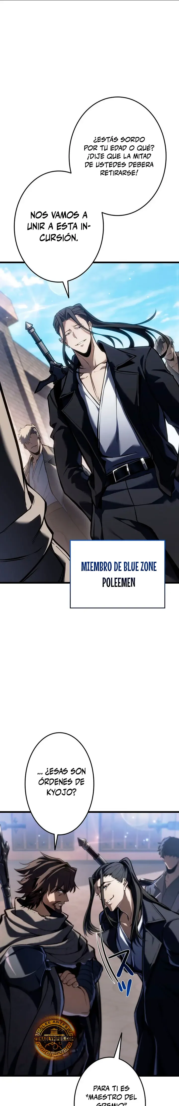 El Stream del Reencarnado Capítulo 36 en Línea - página 15