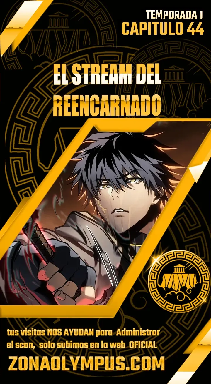 El Stream del Reencarnado Capítulo 44 en Línea - página 2