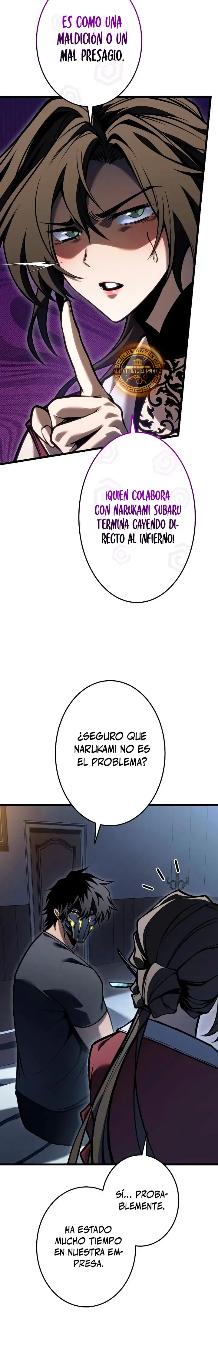 El Stream del Reencarnado Capítulo 44 en Línea - página 25