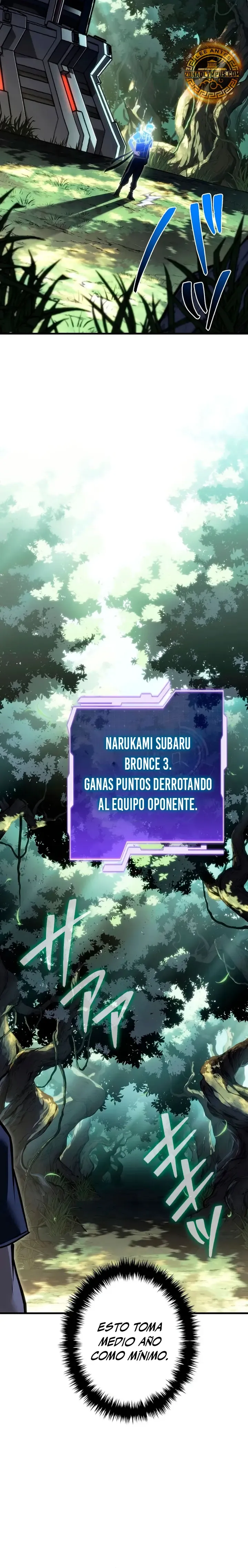 El Stream del Reencarnado Capítulo 45 en Línea - página 6