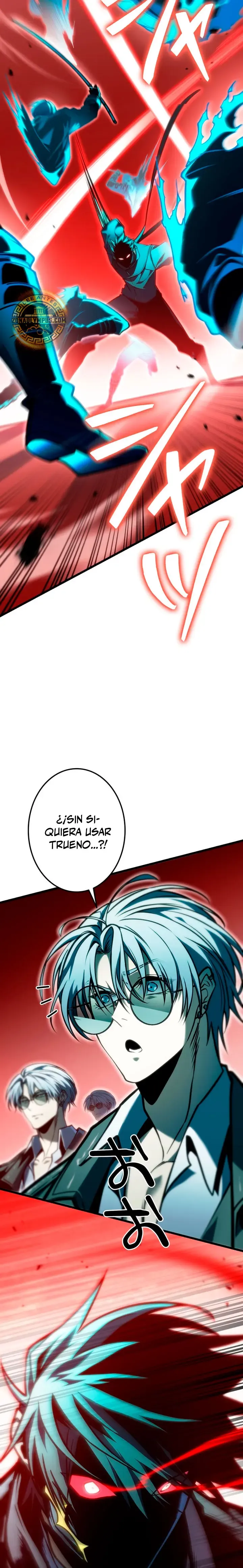 El Stream del Reencarnado Capítulo 48 en Línea - página 7