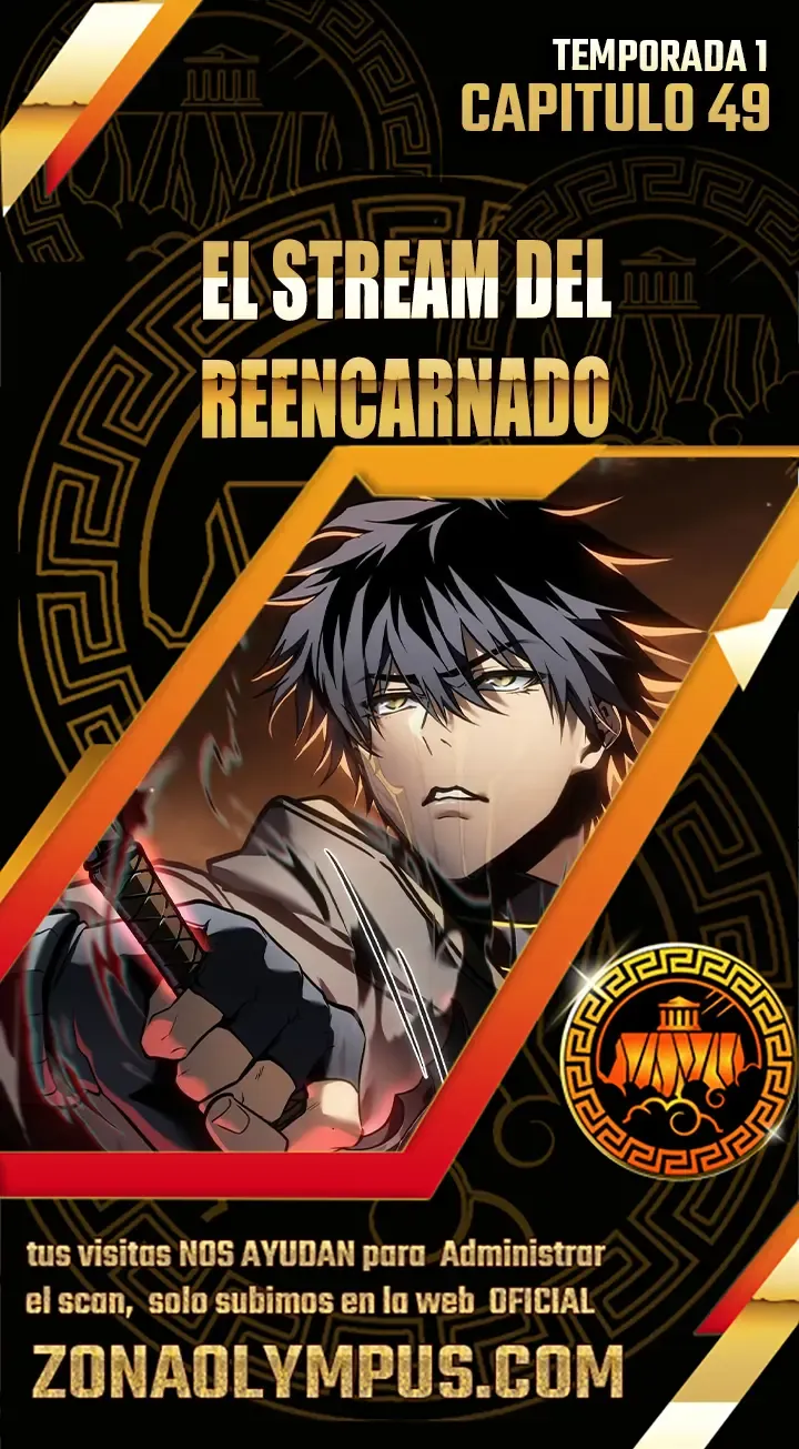 El Stream del Reencarnado Capítulo 49 en Línea - página 1