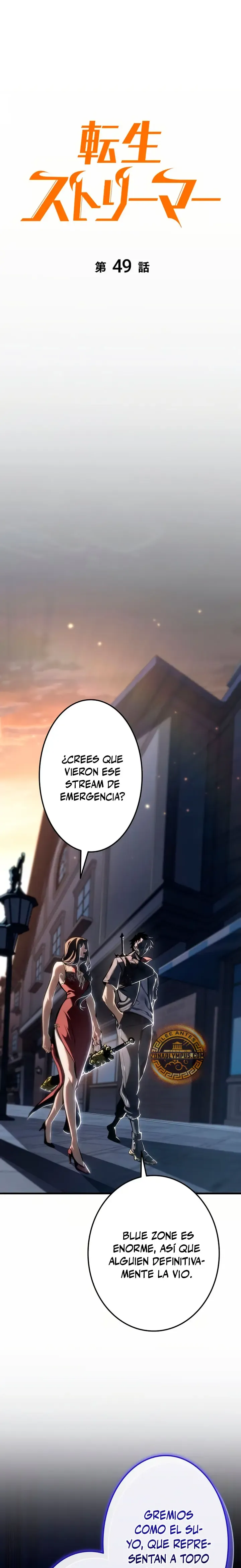 El Stream del Reencarnado Capítulo 49 en Línea - página 6