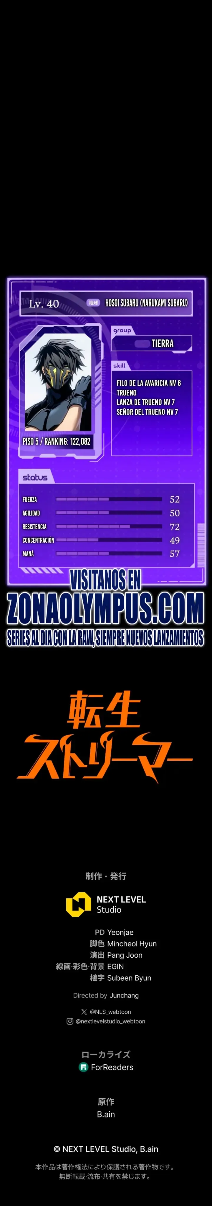 El Stream del Reencarnado Capítulo 52 en Línea - página 36