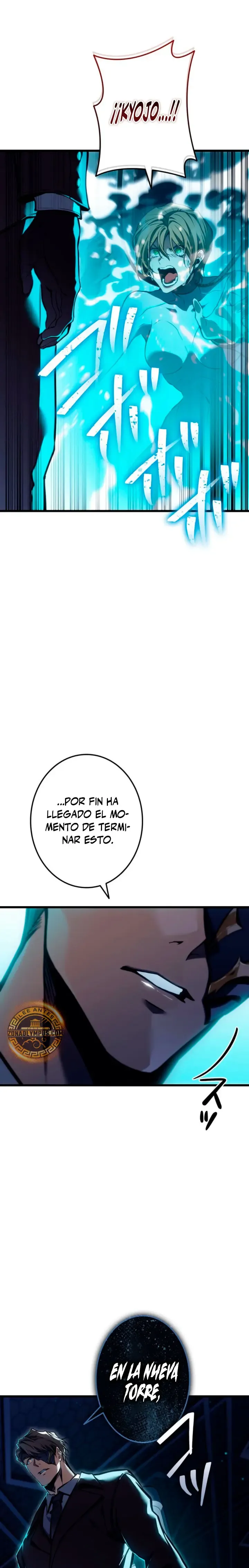 El Stream del Reencarnado Capítulo 53 en Línea - página 36