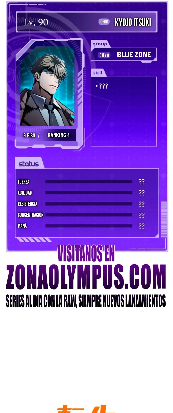 El Stream del Reencarnado Capítulo 53 en Línea - página 38