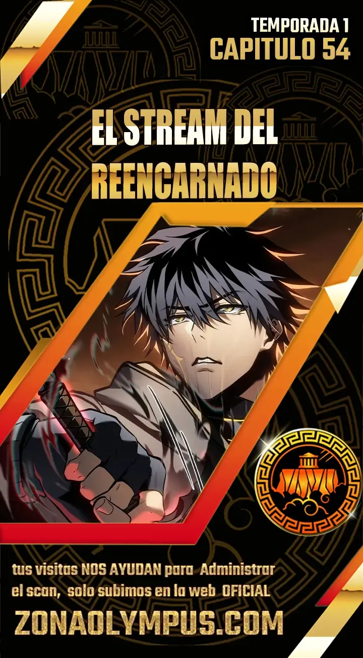 El Stream del Reencarnado Capítulo 54 en Línea - página 1