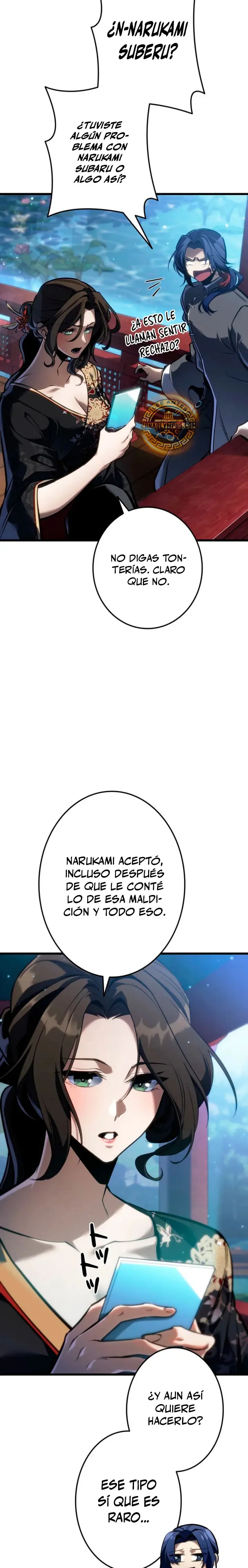 El Stream del Reencarnado Capítulo 55 en Línea - página 4