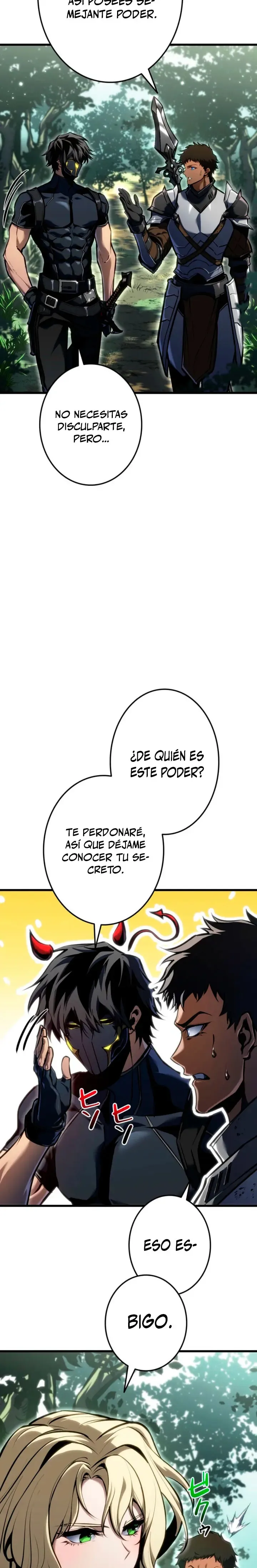 El Stream del Reencarnado Capítulo 55 en Línea - página 15