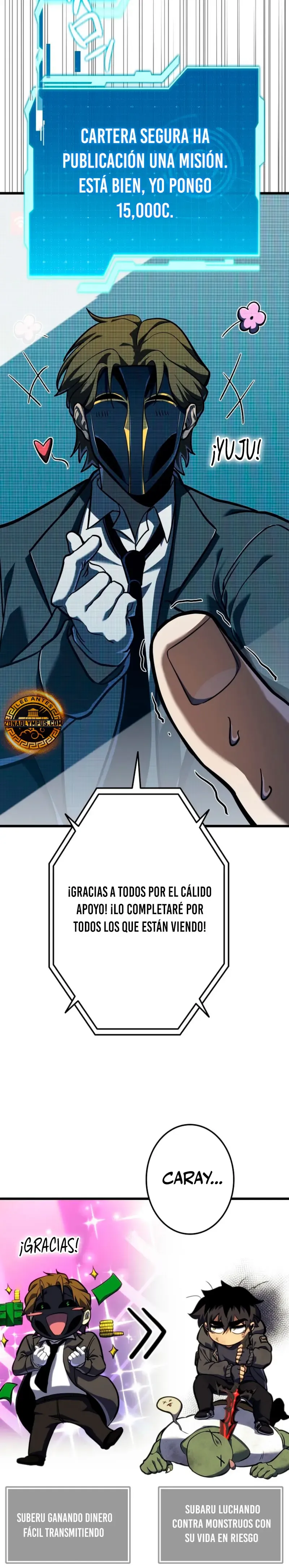 El Stream del Reencarnado Capítulo 6 en Línea - página 19