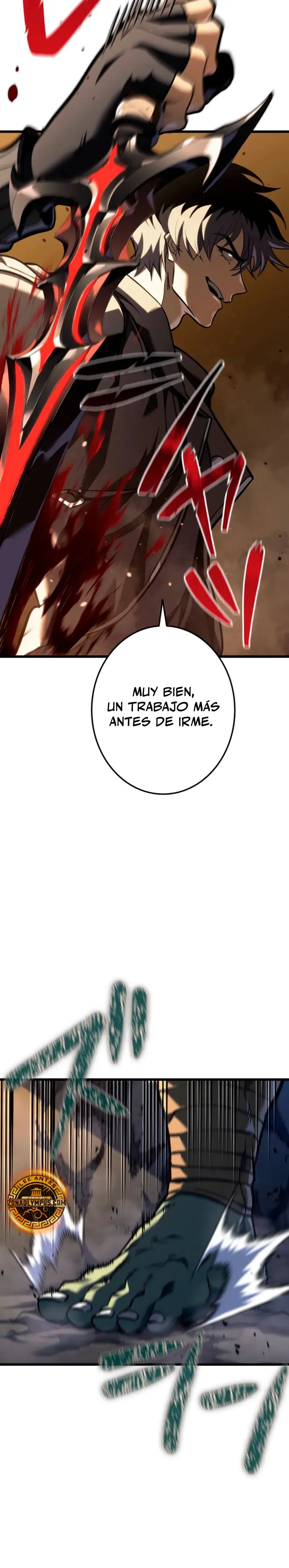 El Stream del Reencarnado Capítulo 6 en Línea - página 22