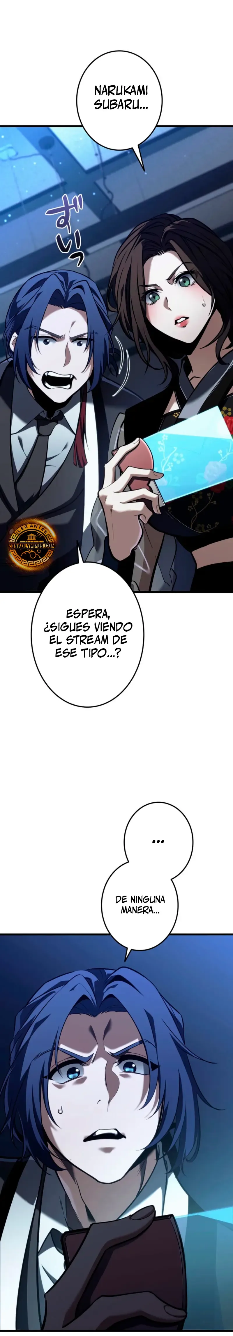 El Stream del Reencarnado Capítulo 7 en Línea - página 20