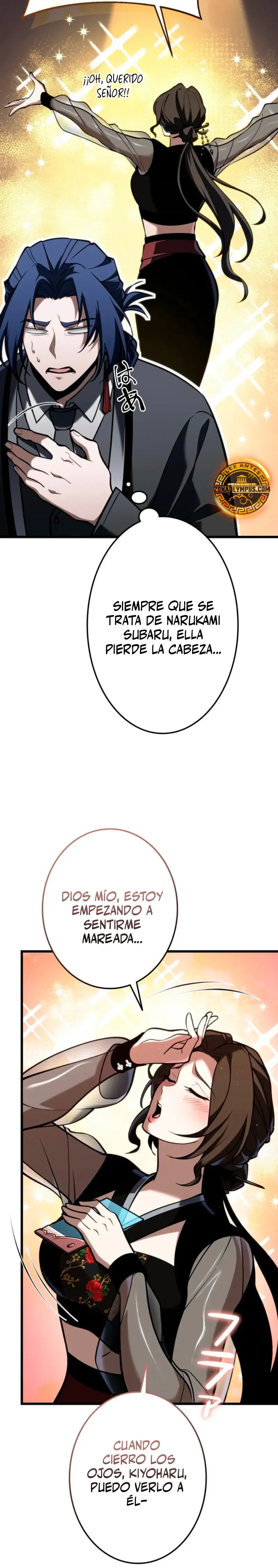 El Stream del Reencarnado Capítulo 7 en Línea - página 35