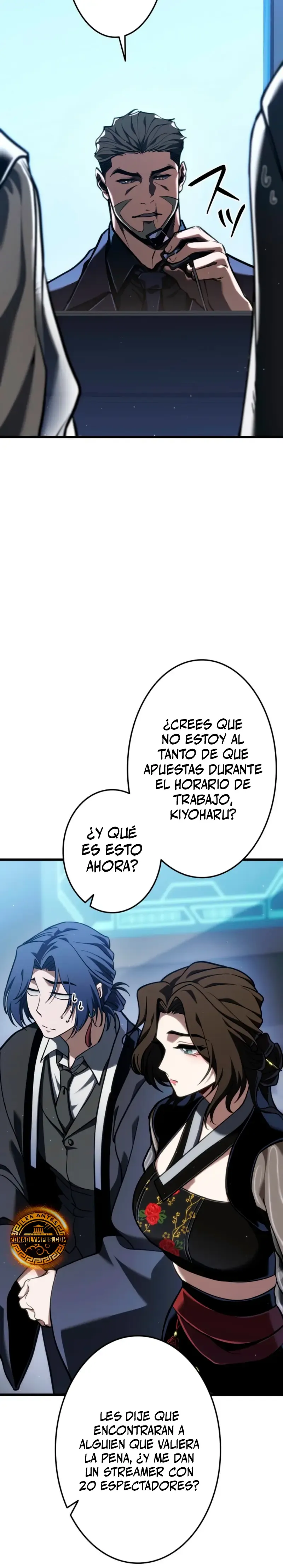 El Stream del Reencarnado Capítulo 8 en Línea - página 12