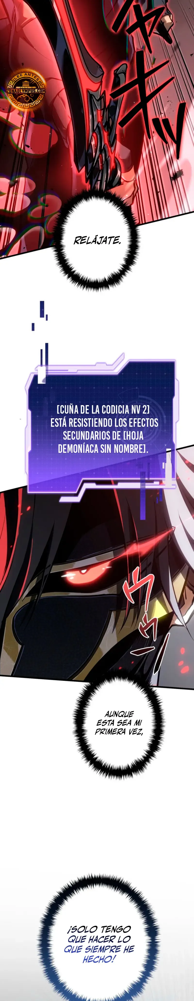 El Stream del Reencarnado Capítulo 8 en Línea - página 17