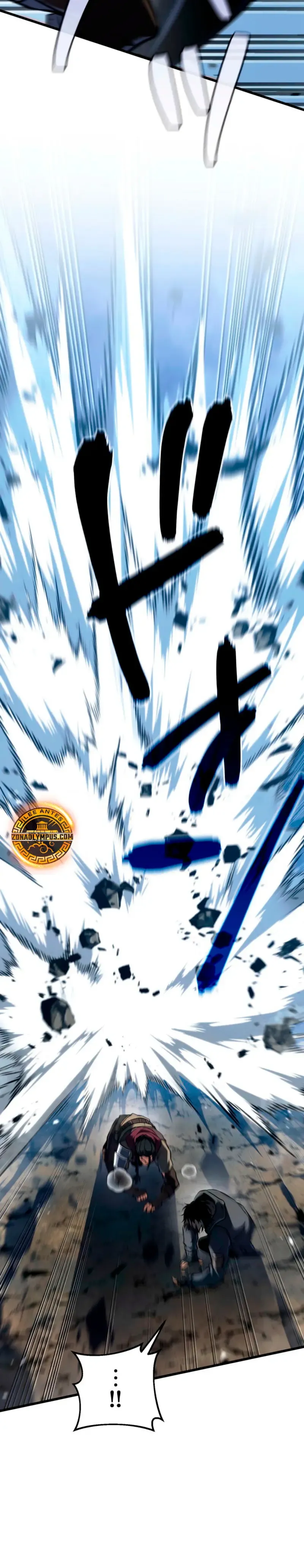 El Stream del Reencarnado Capítulo 9 en Línea - página 4