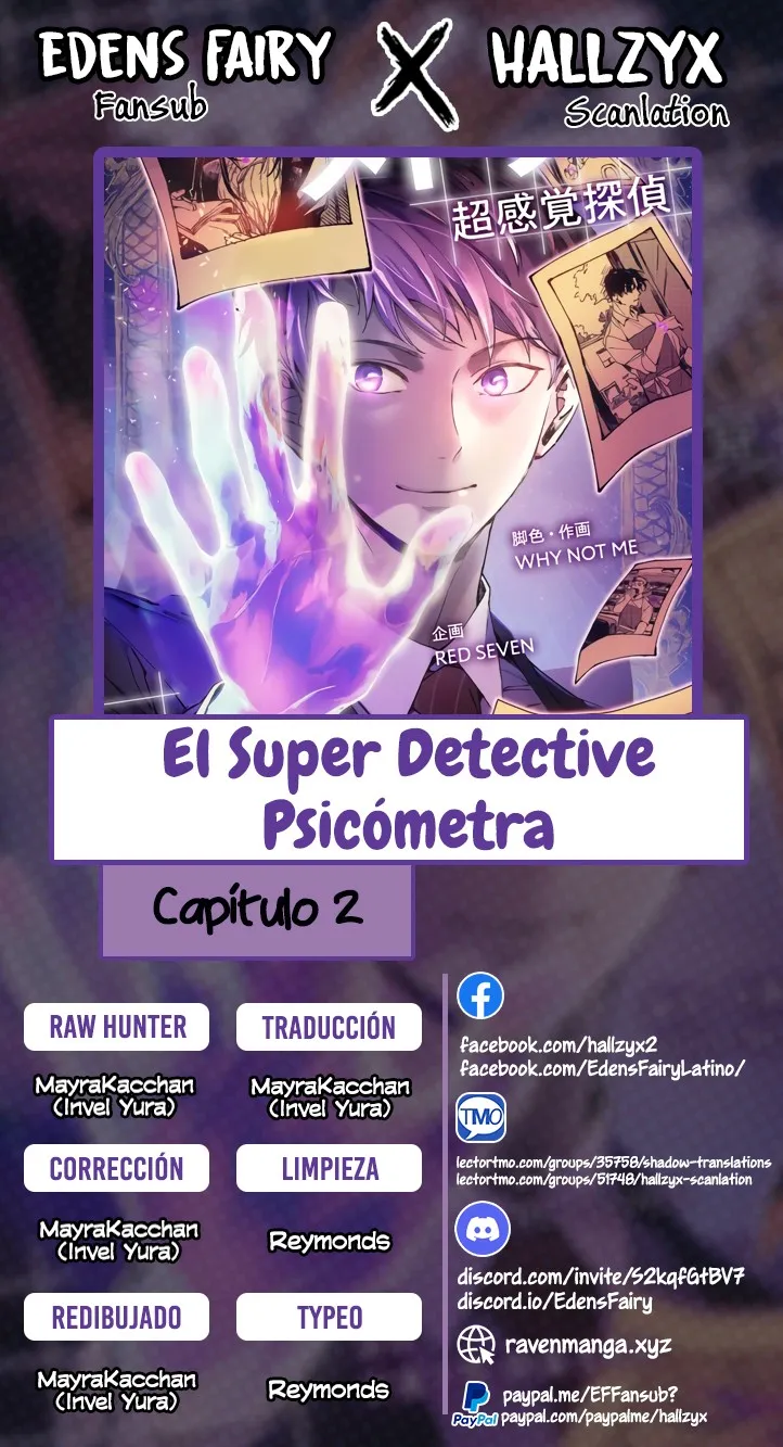 El Super Detective Psicómetra Capítulo 2 en Línea - página 1