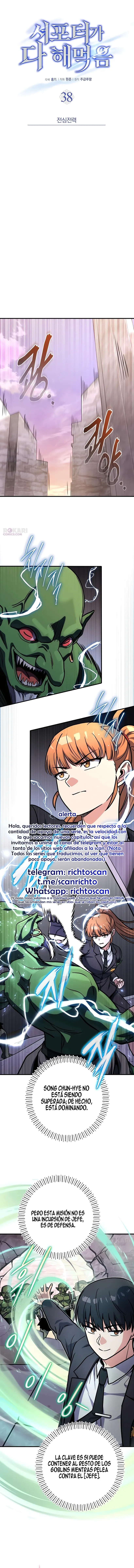 El support esta muy roto Capítulo 38 en Línea - página 9