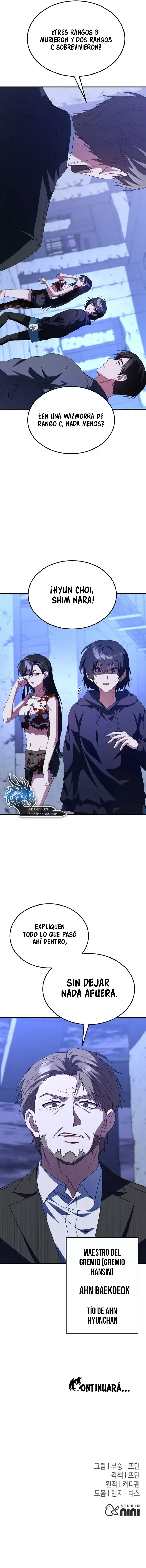 ¡El tanque de rango C que regresó no morirá! Capítulo 3 en Línea - página 16