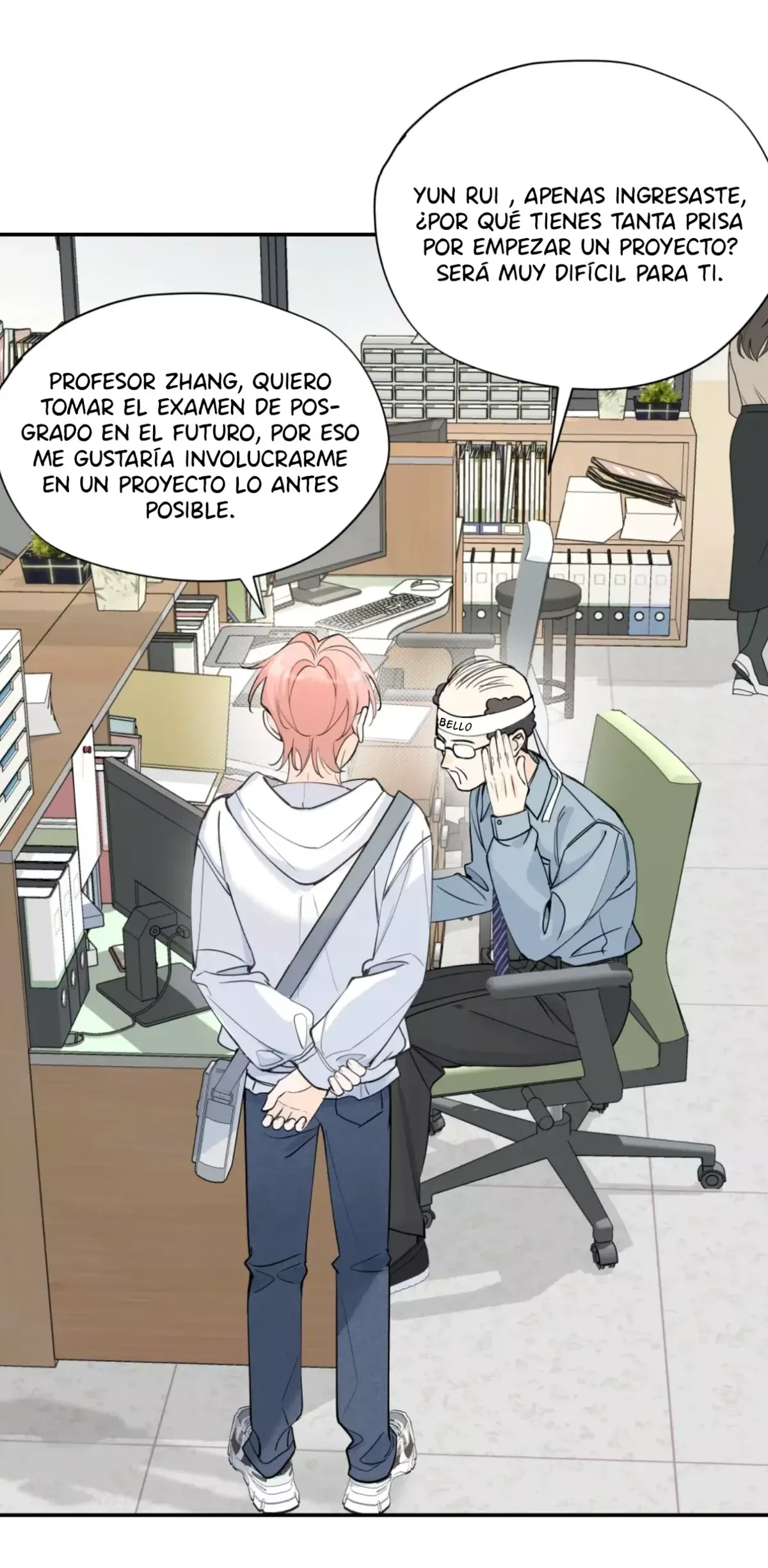 El tigre olfatea la rosa Capítulo 2 en Línea - página 4