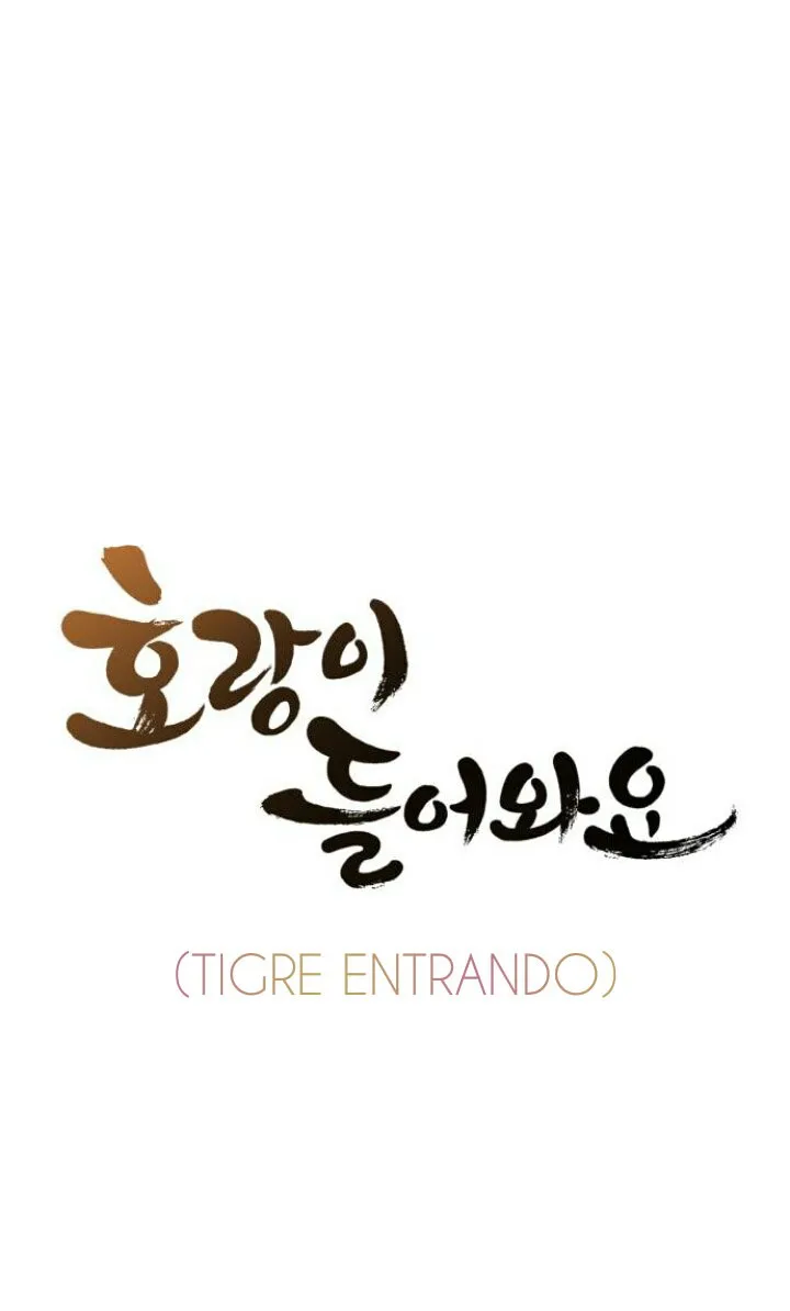 El tigre que va entrando. Capítulo 1 en Línea - página 5