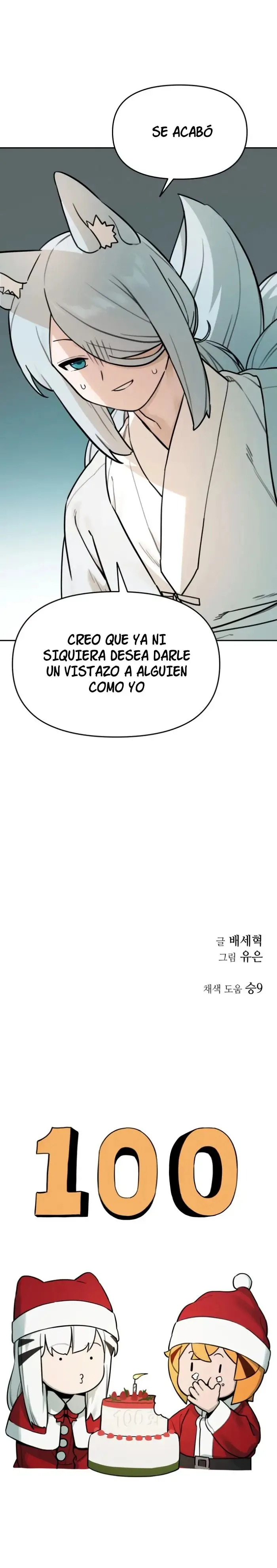 El tigre que va entrando. Capítulo 100 en Línea - página 15