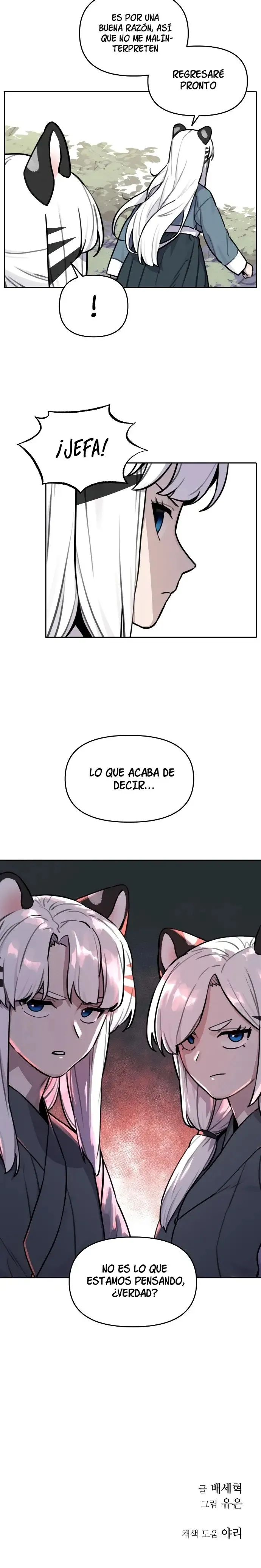 El tigre que va entrando. Capítulo 110 en Línea - página 19