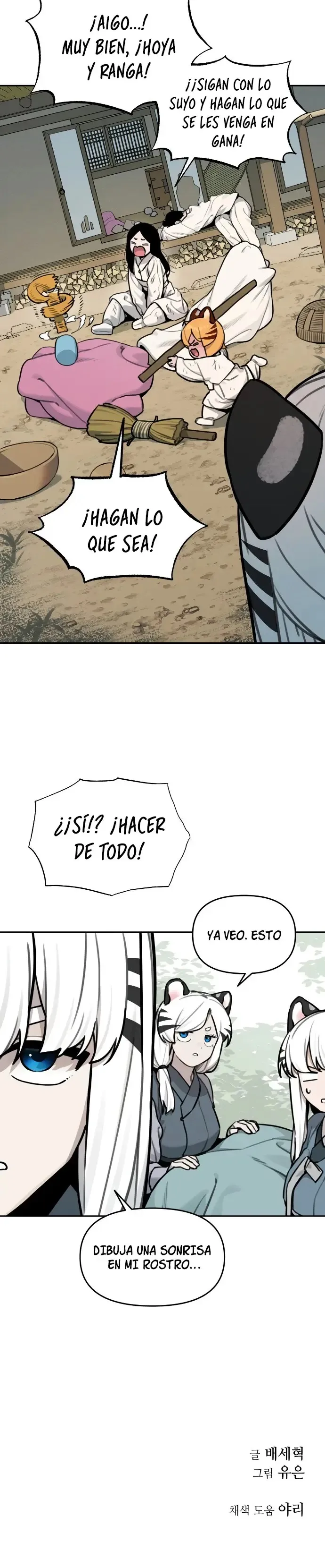 El tigre que va entrando. Capítulo 112 en Línea - página 19