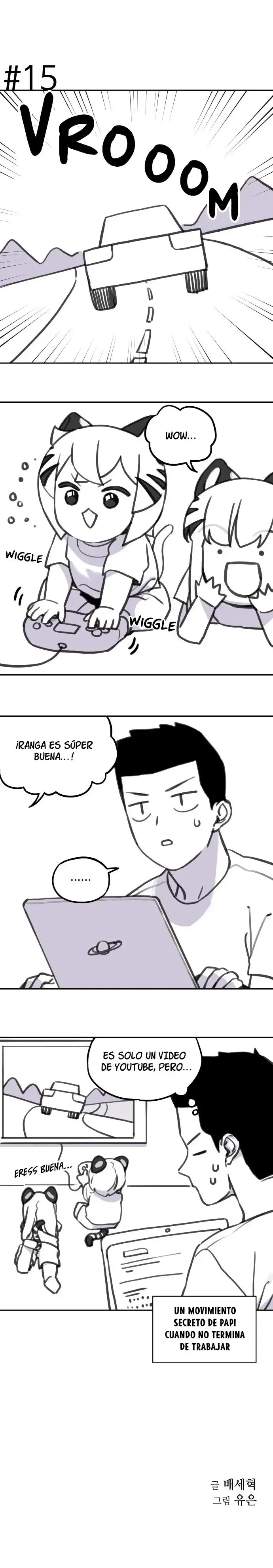 El tigre que va entrando. Capítulo 113 en Línea - página 16
