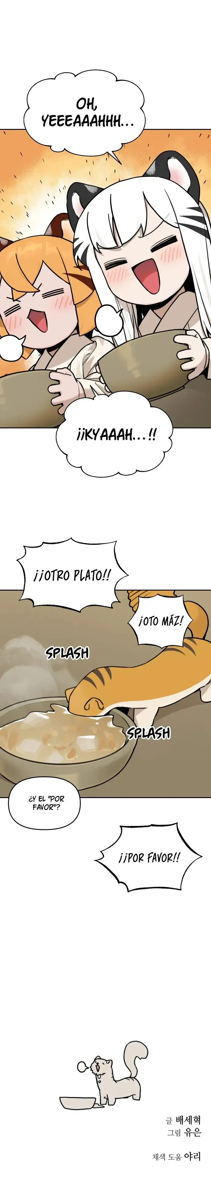 El tigre que va entrando. Capítulo 116 en Línea - página 19