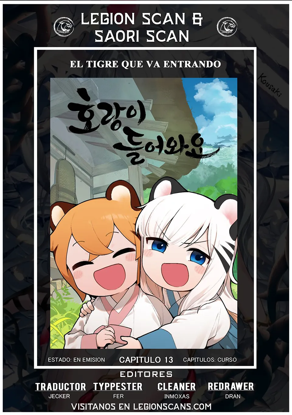 El tigre que va entrando. Capítulo 13 en Línea - página 1
