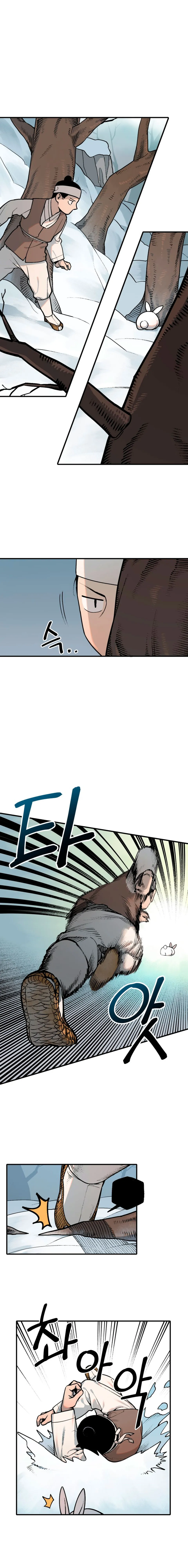 El tigre que va entrando. Capítulo 14 en Línea - página 5