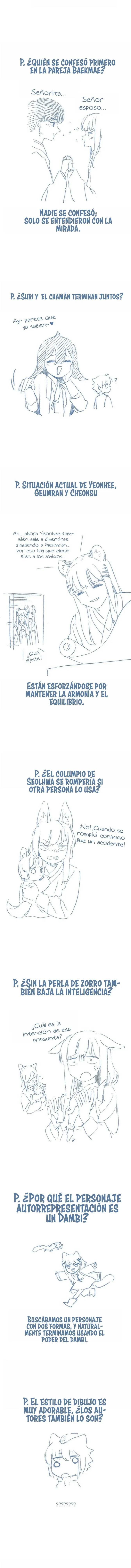 El tigre que va entrando. Capítulo 148 en Línea - página 5