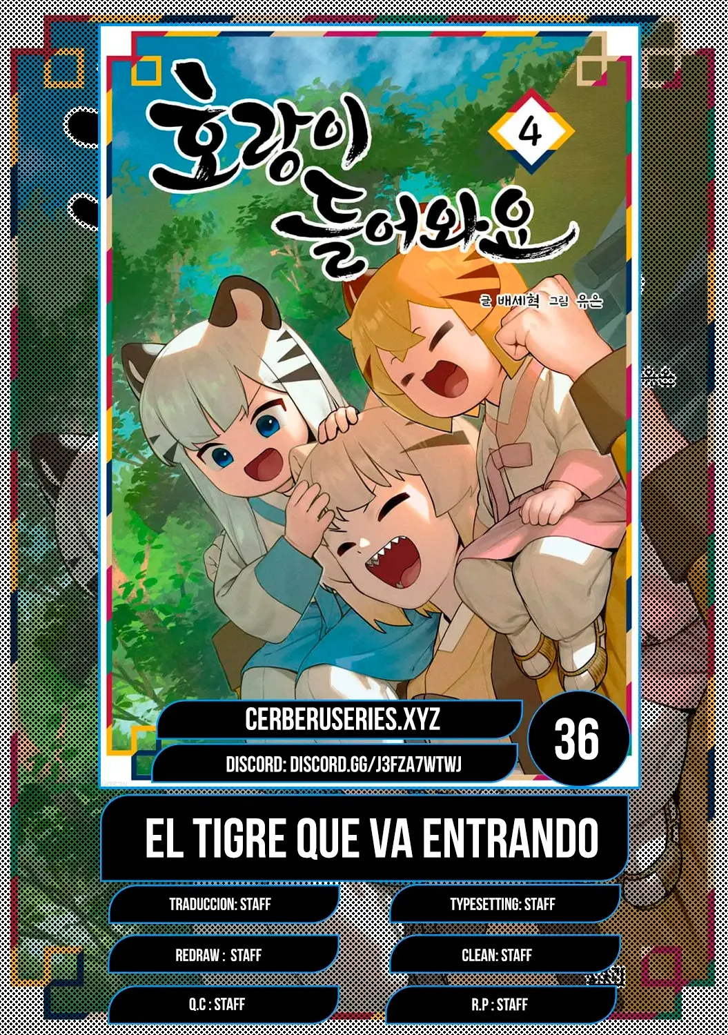 El tigre que va entrando. Capítulo 36 en Línea - página 1