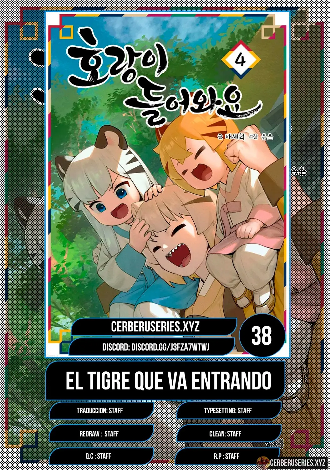 El tigre que va entrando. Capítulo 38 en Línea - página 1