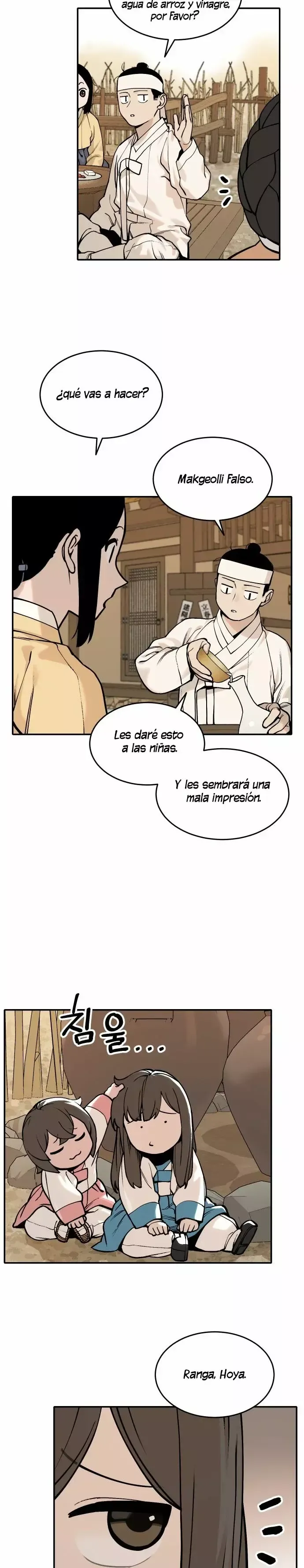 El tigre que va entrando. Capítulo 40 en Línea - página 14
