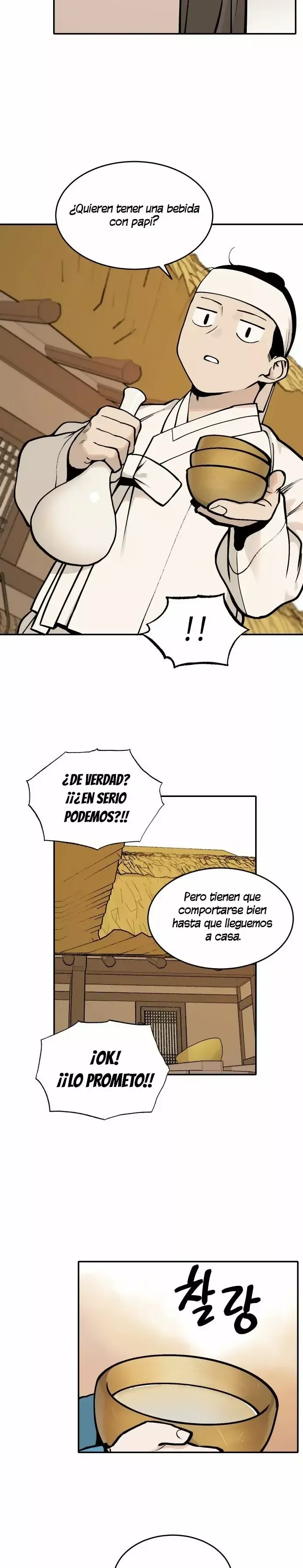 El tigre que va entrando. Capítulo 40 en Línea - página 15