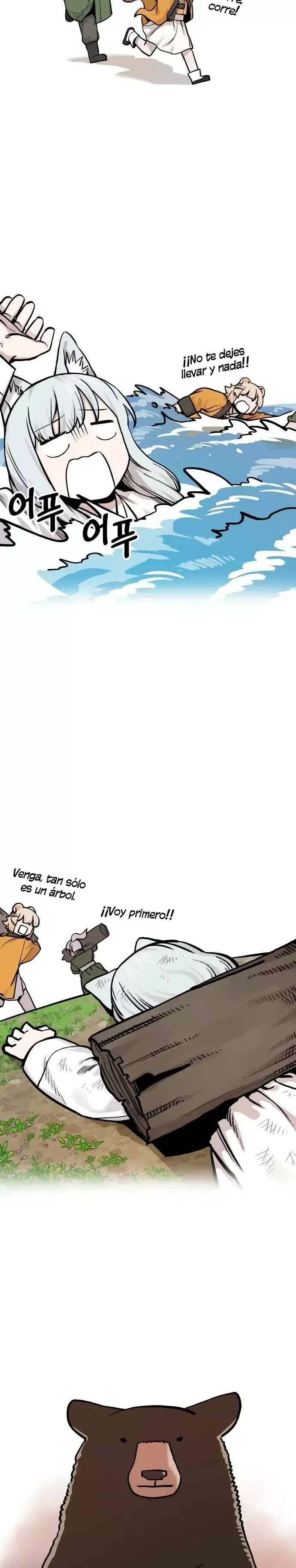 El tigre que va entrando. Capítulo 41 en Línea - página 16