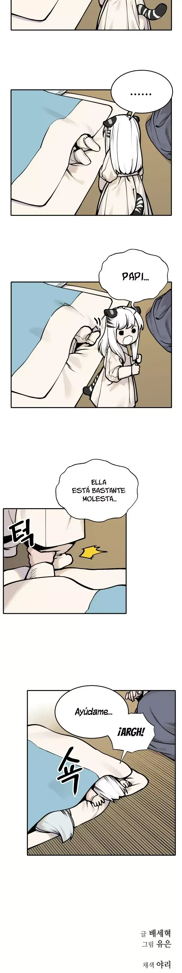 El tigre que va entrando. Capítulo 43 en Línea - página 17