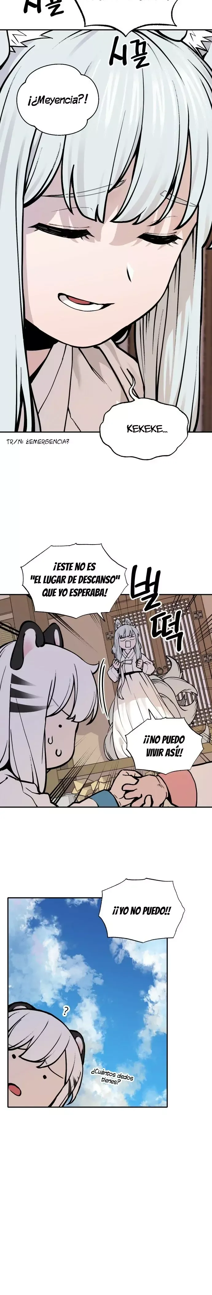 El tigre que va entrando. Capítulo 45 en Línea - página 6