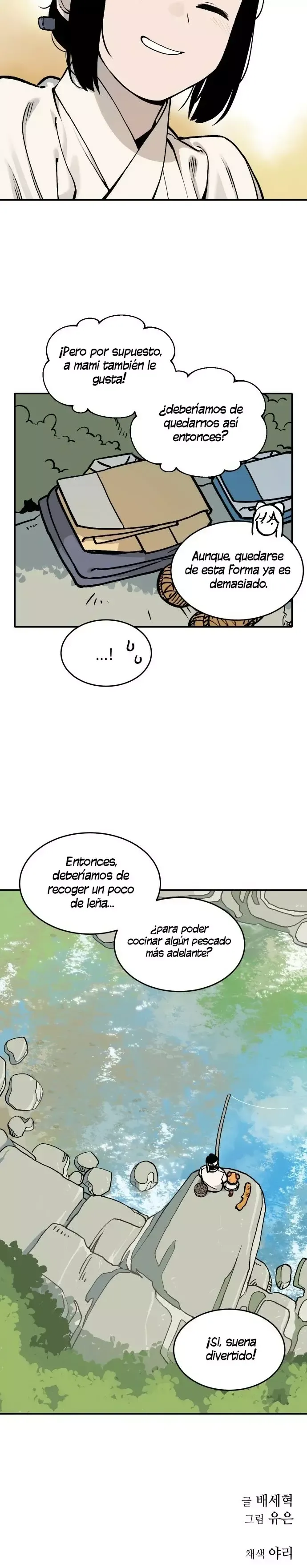 El tigre que va entrando. Capítulo 46 en Línea - página 17