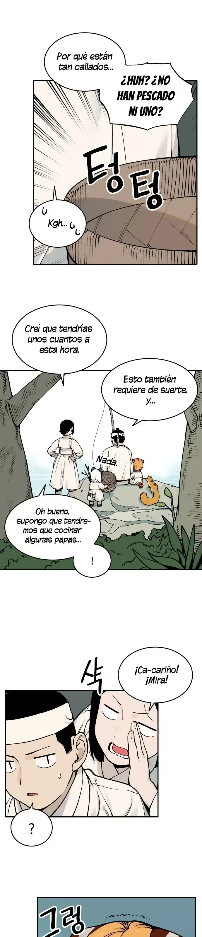 El tigre que va entrando. Capítulo 47 en Línea - página 3