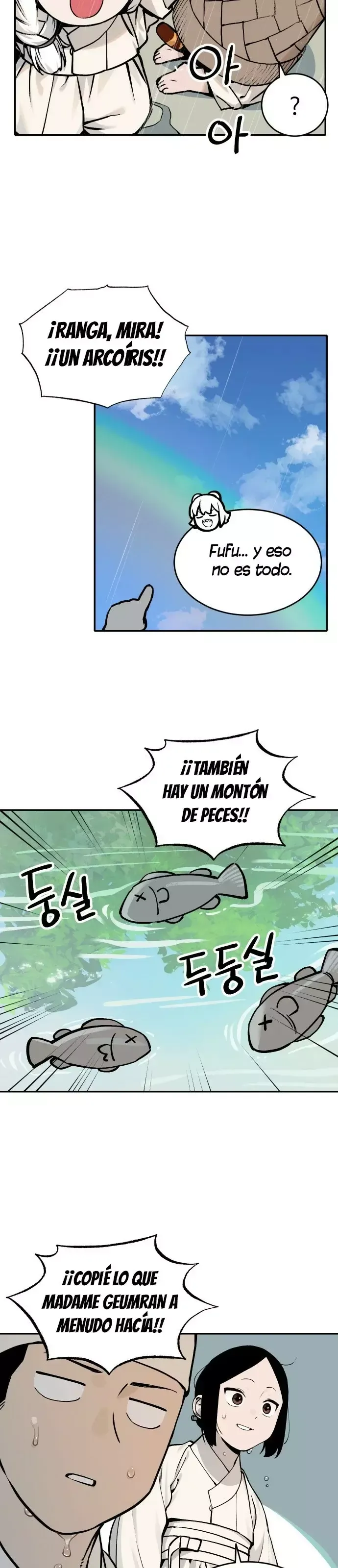 El tigre que va entrando. Capítulo 47 en Línea - página 7