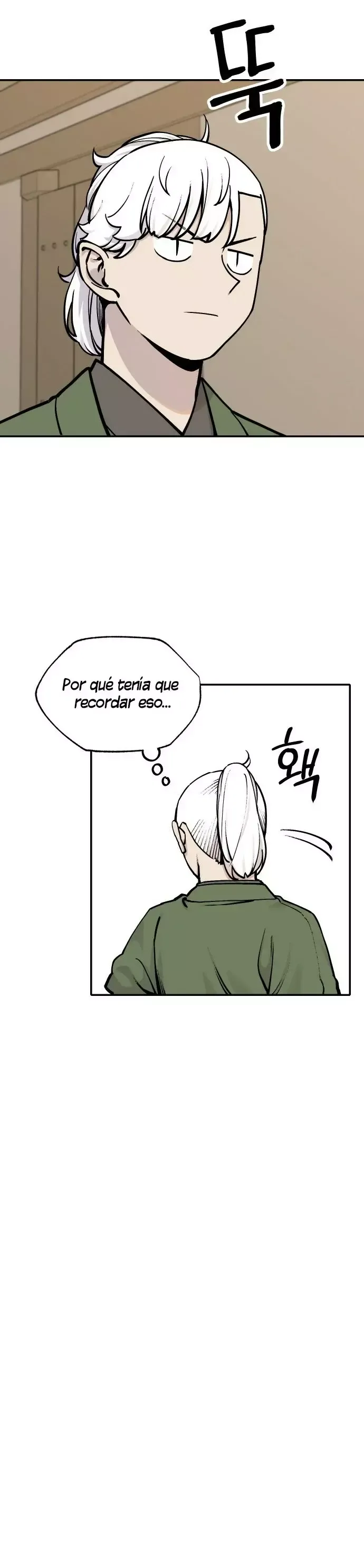 El tigre que va entrando. Capítulo 49 en Línea - página 15