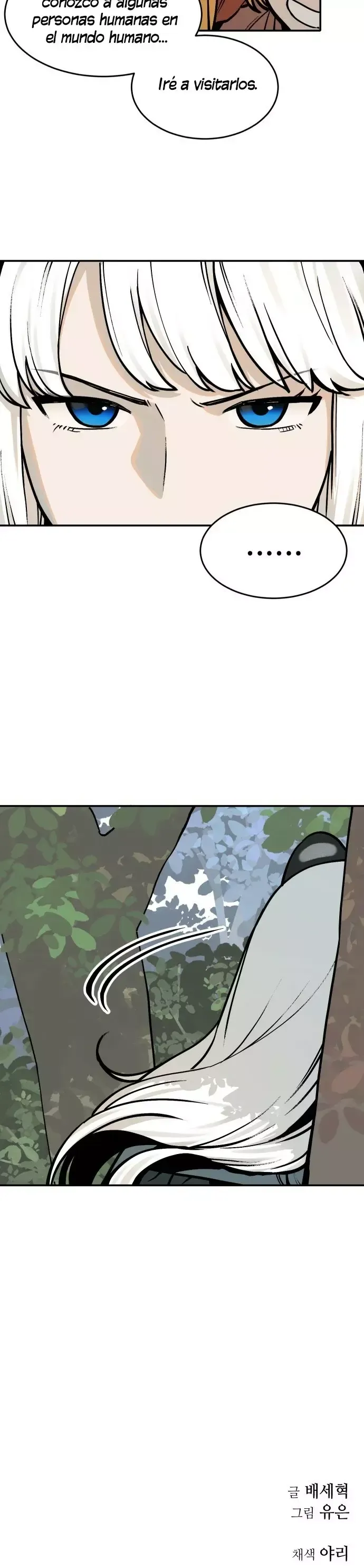 El tigre que va entrando. Capítulo 49 en Línea - página 19
