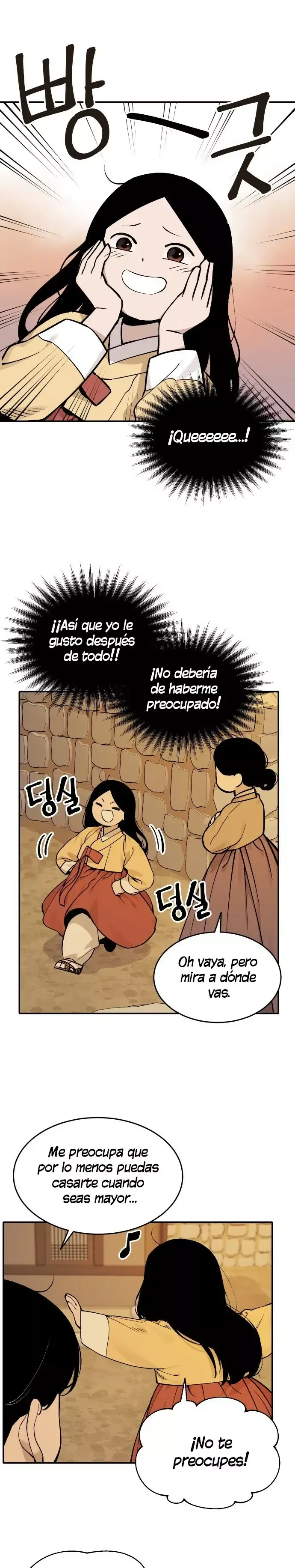 El tigre que va entrando. Capítulo 59 en Línea - página 13