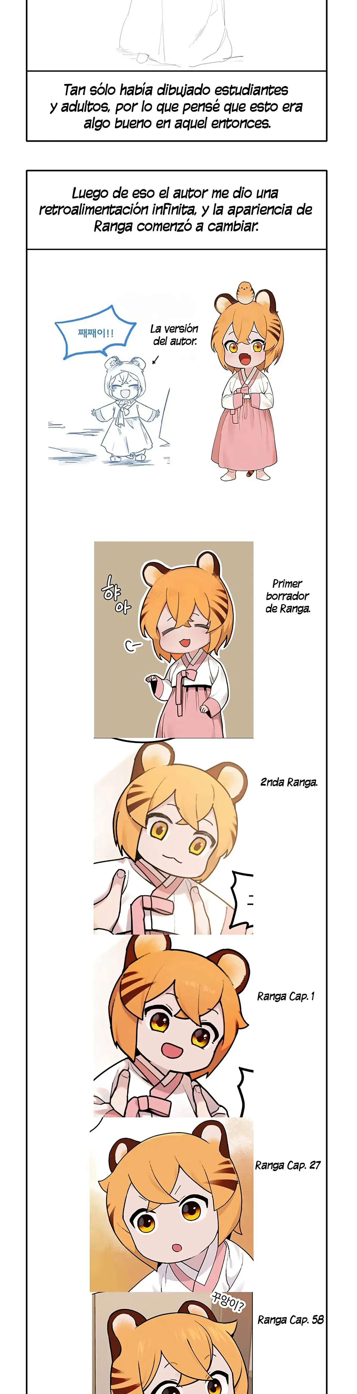 El tigre que va entrando. Capítulo 61.5 en Línea - página 17