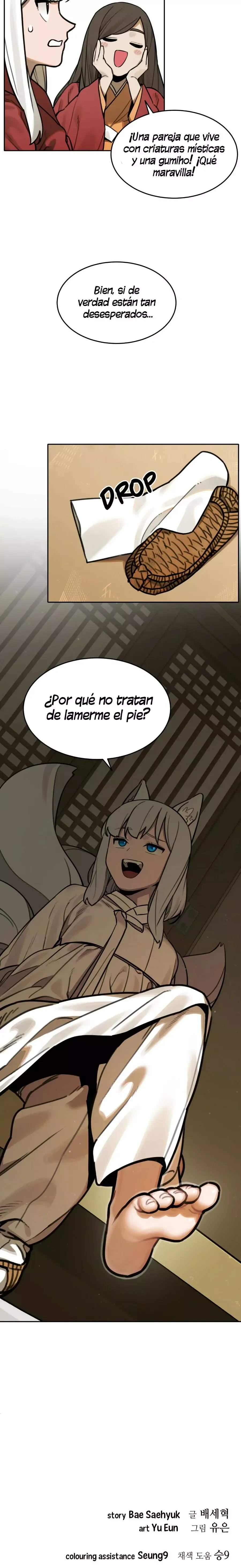 El tigre que va entrando. Capítulo 64 en Línea - página 17